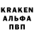 Amphetamine Розовый Gamer Cadance