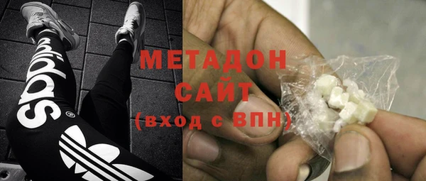 сатива Баксан