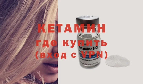 героин Балабаново