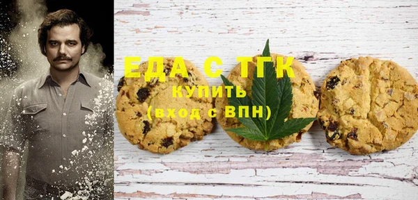героин Балабаново