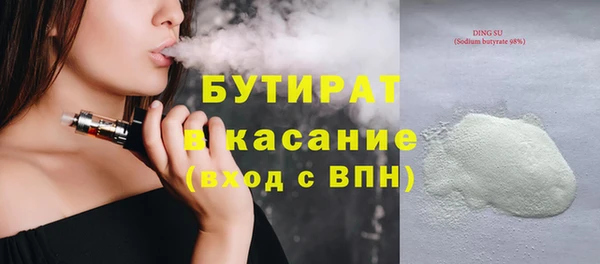 героин Балабаново