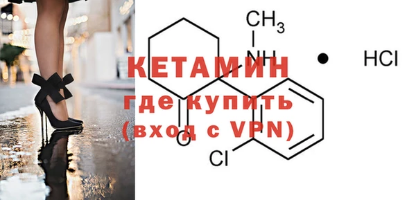дурь Богородицк