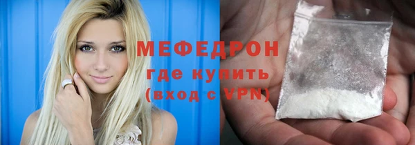 героин Балабаново