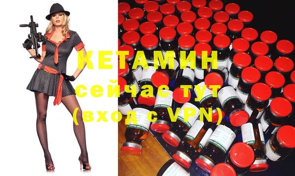 сатива Баксан