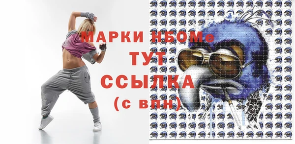 героин Балабаново
