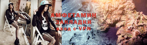 героин Балабаново