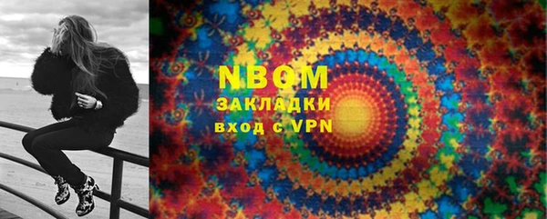 сатива Баксан