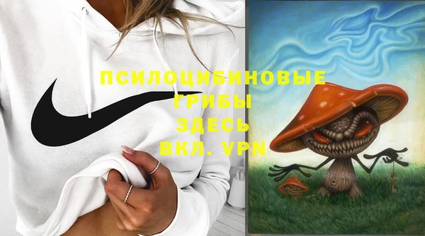 героин Балабаново