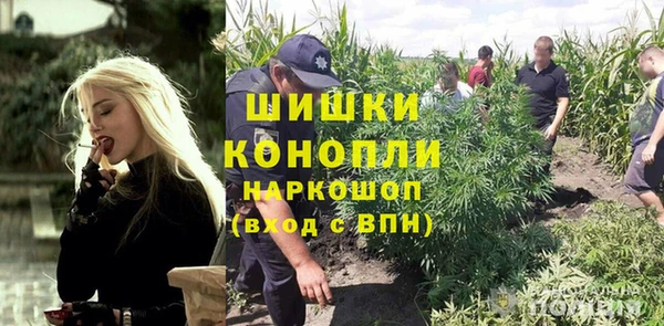 ECSTASY Балахна