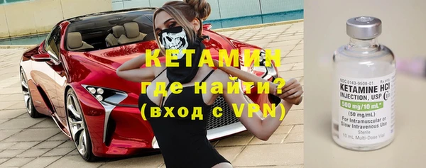 героин Балабаново