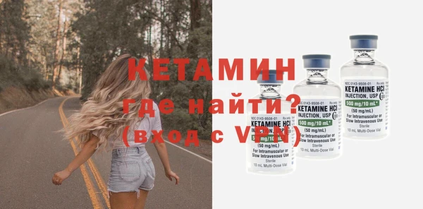 сатива Баксан