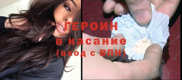 сатива Баксан
