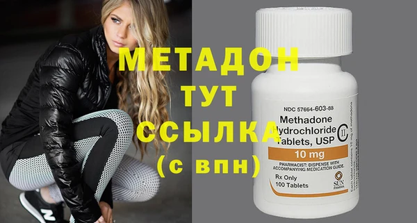 ECSTASY Богданович